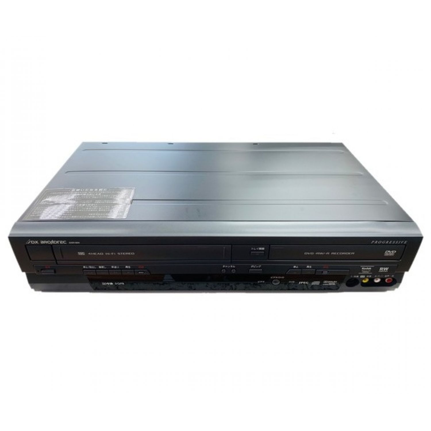 DX Broadtec VHSビデオデッキ VTR-100 - 映像機器