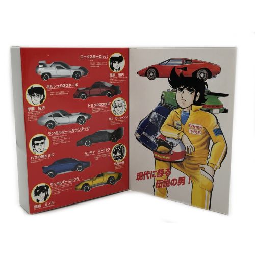 トミカ　サーキットの狼 未使用品 サーキットの狼