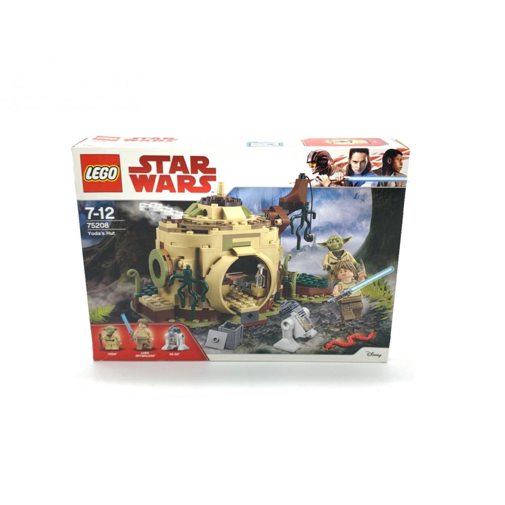 ふたごじ　ヨーダ kirattofigure_kirattoswyoda