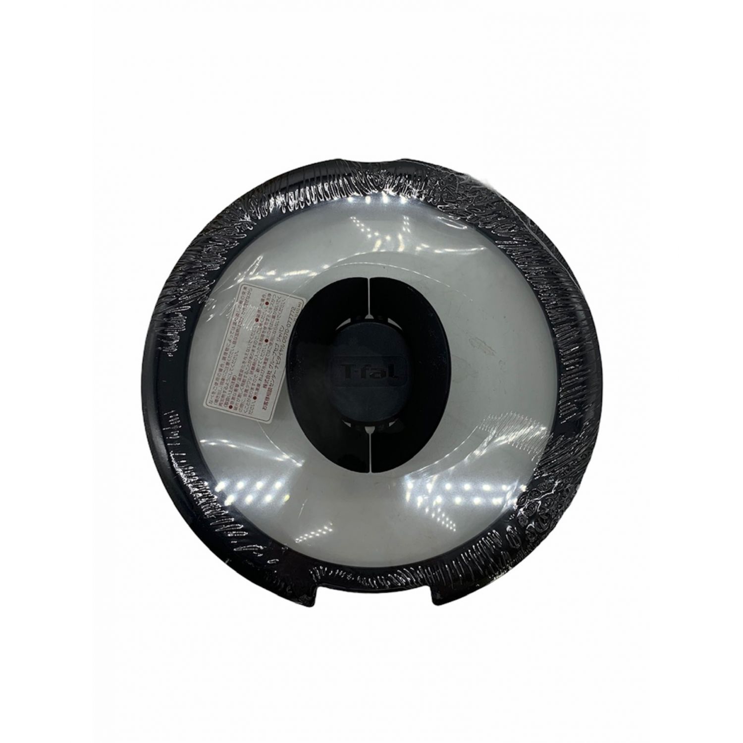 T-Fal (ティファール) フライパン インジニオ・ネオ くまのプーさん