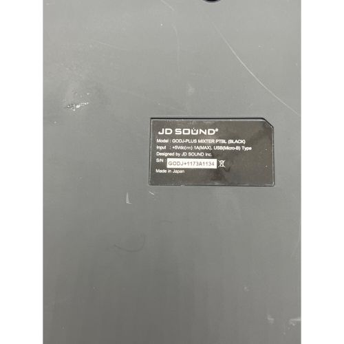 JD SOUND スピーカー付DJシステム  GO-DJ Plus 動作確認済み
