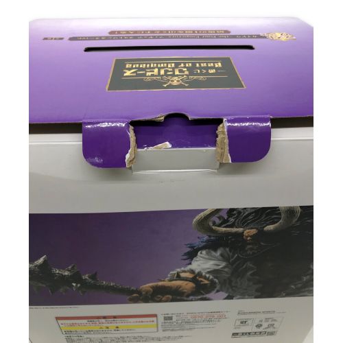 ONE PIECE (ワンピース) フィギュア 開封品 ラストワン賞 カイドウ