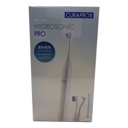 CURAPROX 電動歯ブラシ 50117 HYDROSONIC PRO｜トレファクONLINE