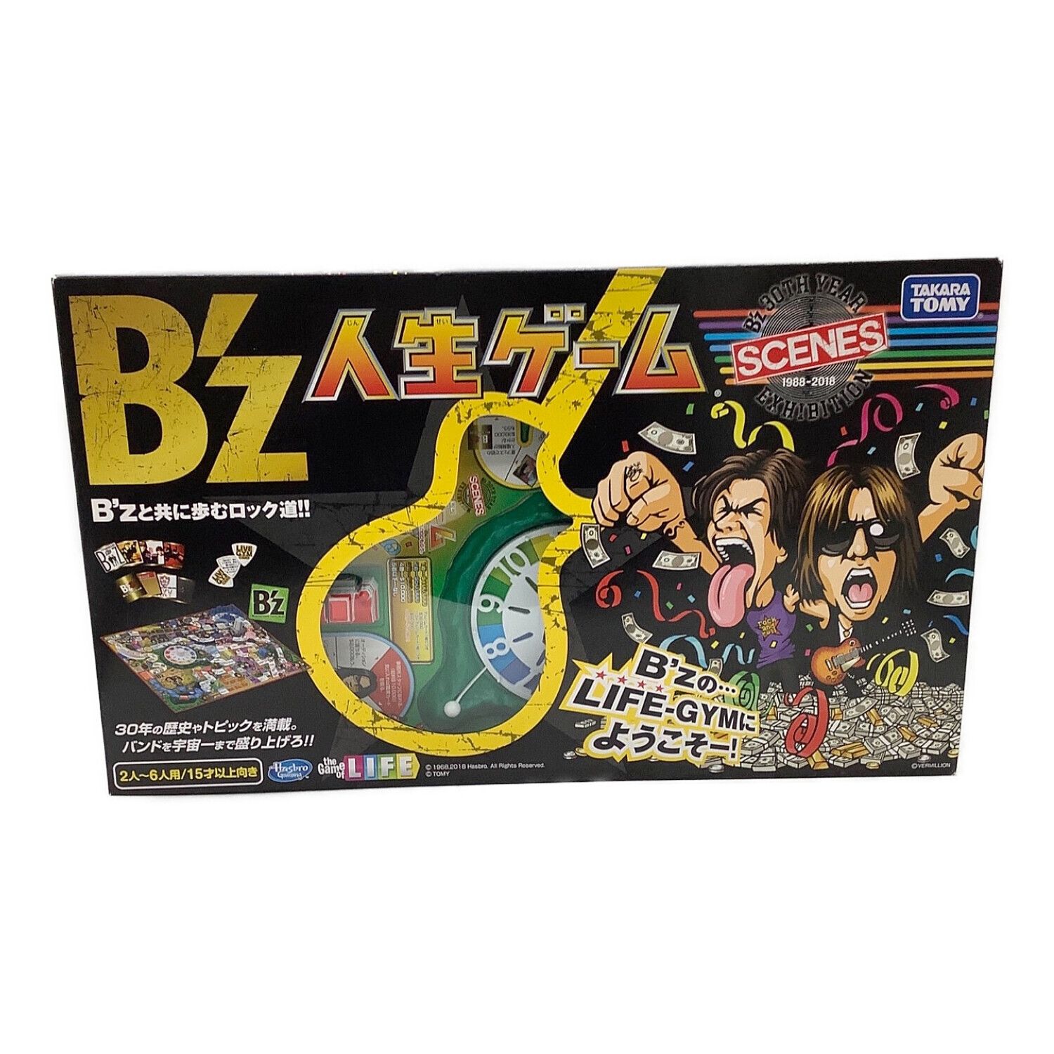 ボードゲームB'z 人生ゲーム 30TH YEAR SCENES 1988-2018