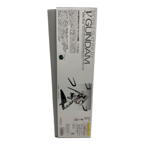 BANDAI (バンダイ) ガンプラ MG 1/100 RX-93 ニューガンダム（νガンダム） Ver.Ka