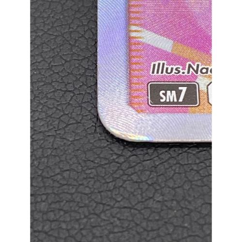 ルチア　104/096　SR