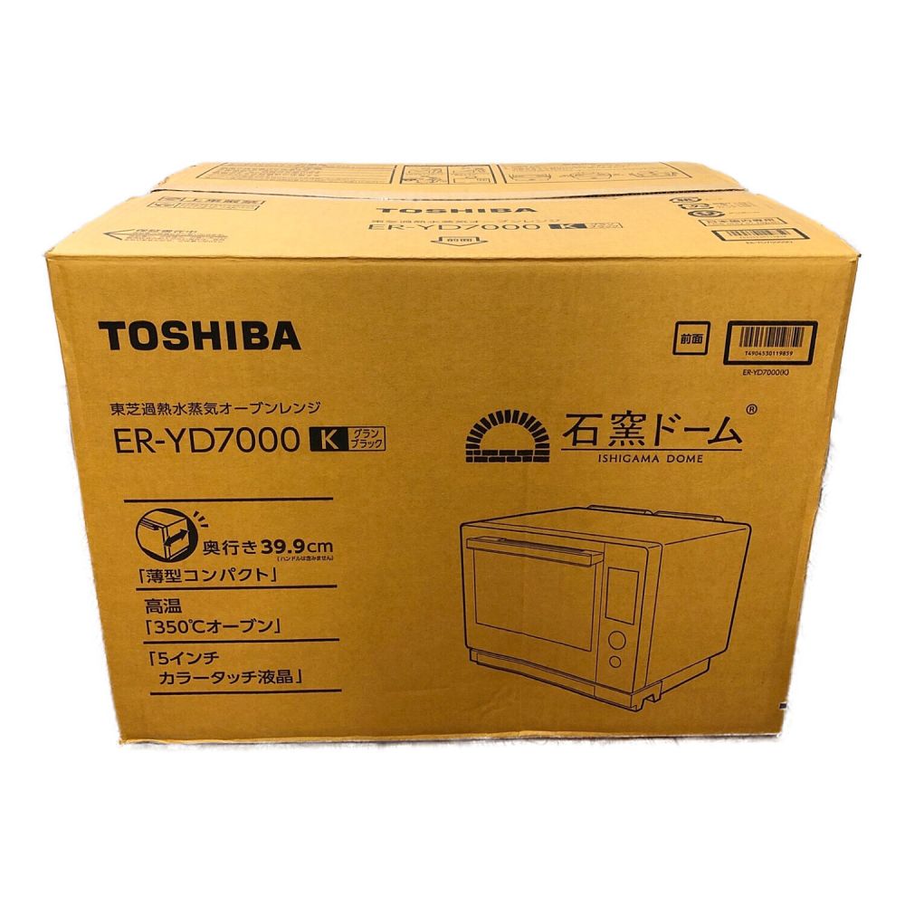 TOSHIBA (トウシバ) 過熱水蒸気オーブンレンジ ER-YD7000 2023年