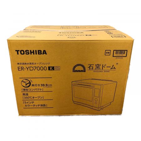 TOSHIBA (トウシバ) 過熱水蒸気オーブンレンジ ER-YD7000 2023年製 1000W 程度A(ほとんど使用感がありません) 50Hz／60Hz
