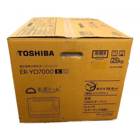 TOSHIBA (トウシバ) 過熱水蒸気オーブンレンジ ER-YD7000 2023年製 1000W 程度A(ほとんど使用感がありません) 50Hz／60Hz