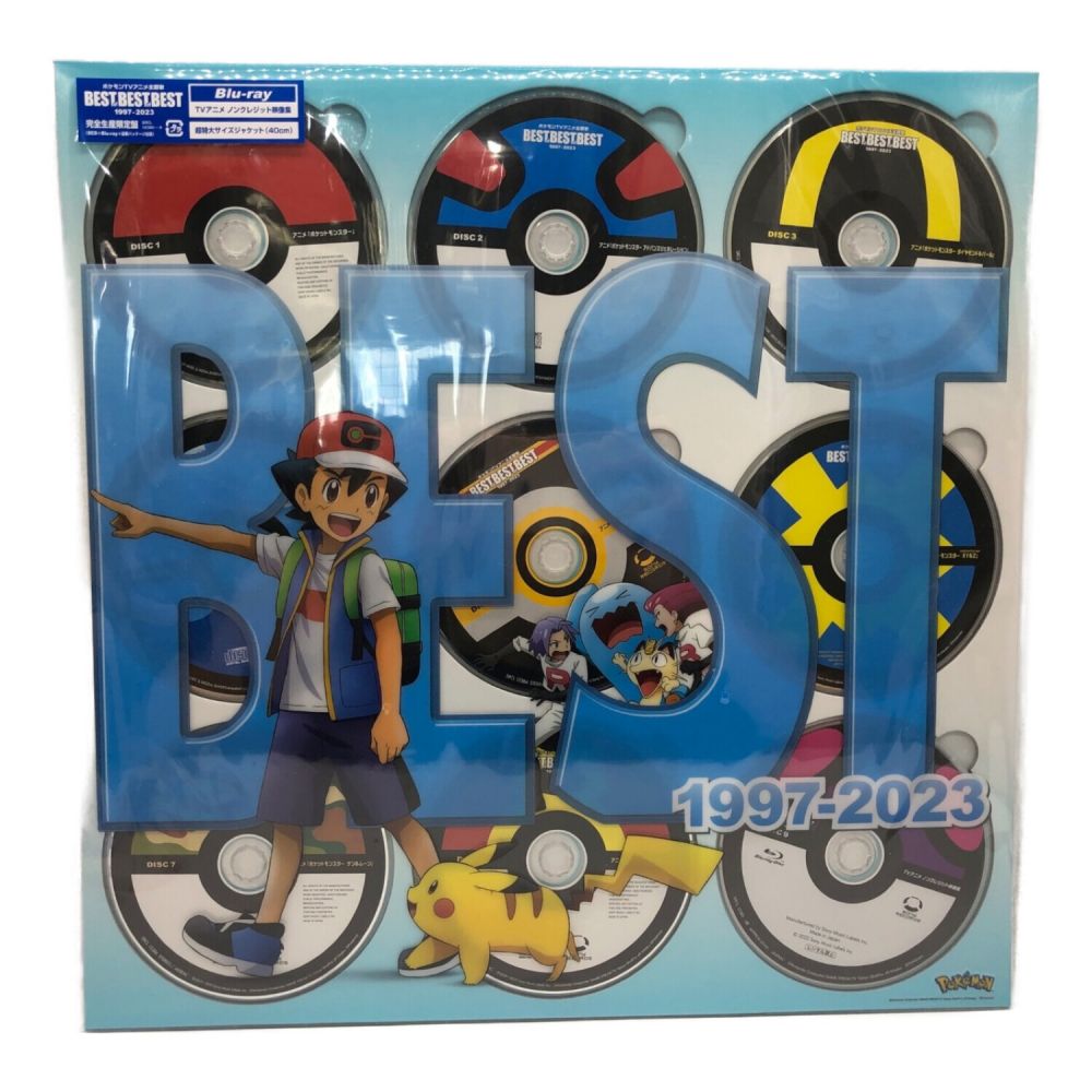 ポケモンTVアニメ主題歌 BEST of BEST of BEST 1997-2023 ［8CD+Blu 