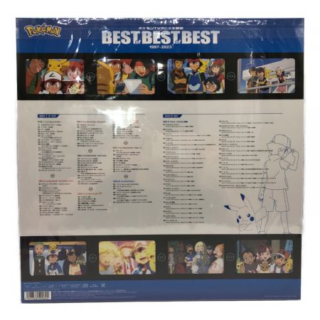 ポケモンTVアニメ主題歌 BEST of BEST of BEST 1997-2023 ［8CD+Blu-ray Disc］＜完全生産限定盤＞ 〇