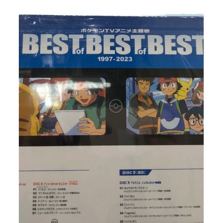 人気アイテム ポケモンBESTofBESTofBEST Blu-ray 1997-2023 アニメ 