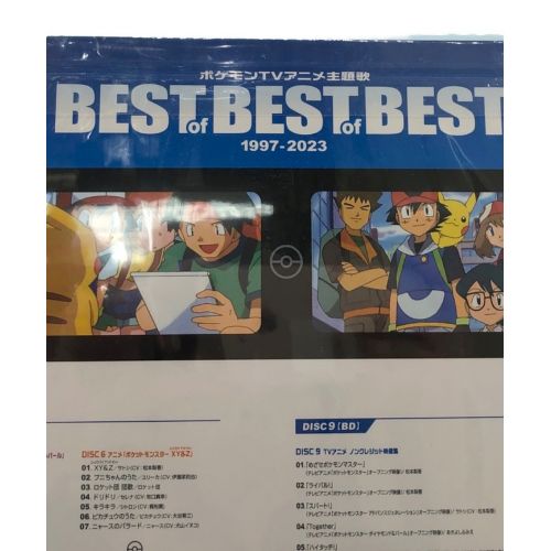 ポケモン アニメ主題歌 BEST 1997-2023 完全生産限定盤 BD付