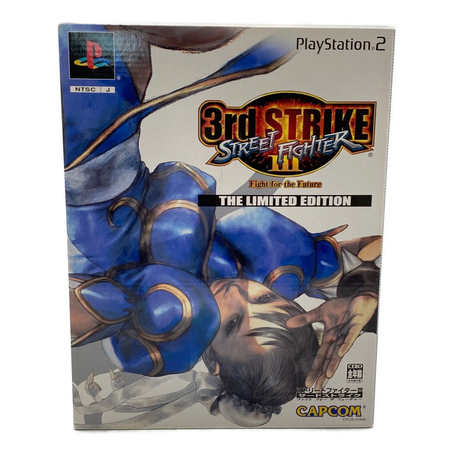 ストリートファイター3 STRIKE The Limited Editionゲーム・おもちゃ 