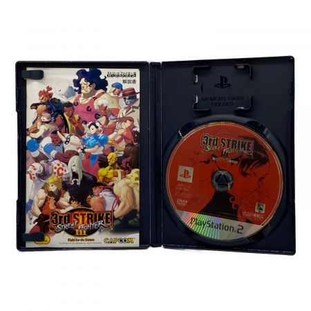 CAPCOM (カプコン) Playstation2用ソフト STREET FIGHTER III 3rd STRIKE -Fight for the Future- [THE LIMITED EDITION] CERO A (全年齢対象)