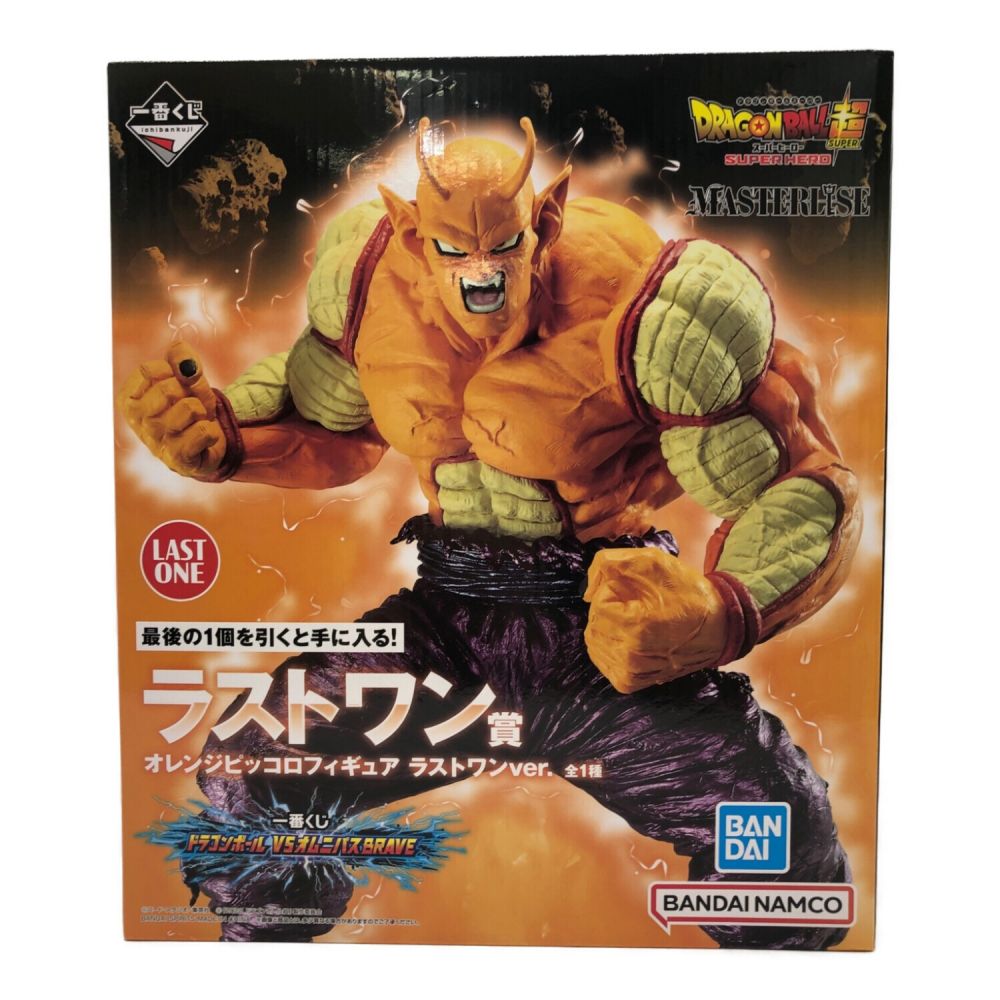 オレンジピッコロ ラストワンver. 一番くじ ドラゴンボール VS