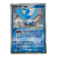 ポケモンカード かんこうきゃく 192/173 SR｜トレファクONLINE