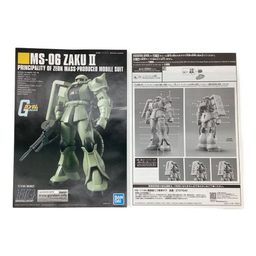 1/144 HG 量産型リコ専用ザク｜トレファクONLINE