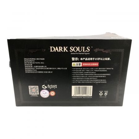 ACTOYS Figures Deformed Set Vol.1 Dark Souls