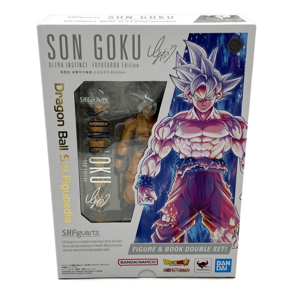 ドラゴンボール S.H.Figuarts 孫悟空 身勝手の極意-とよたろう Edition