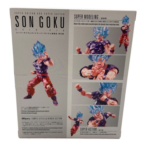 ドラゴンボール S.H.Figuarts スーパーサイヤ人ゴッドスーパーサイヤ人孫悟空 界王拳