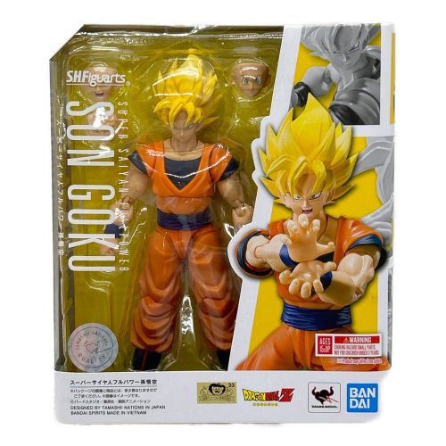 ドラゴンボール S.H.Figuarts スーパーサイヤ人フルパワー 孫悟空