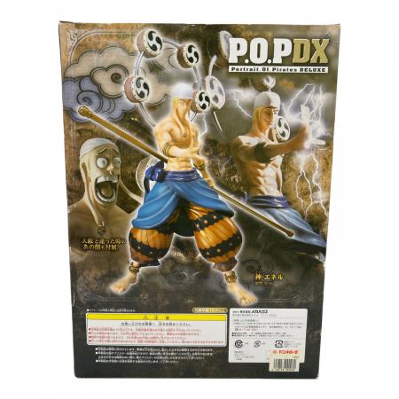 Megahouse(メガハウス) ONE PIECE P.O.P DX 神・エネル フィギュア 