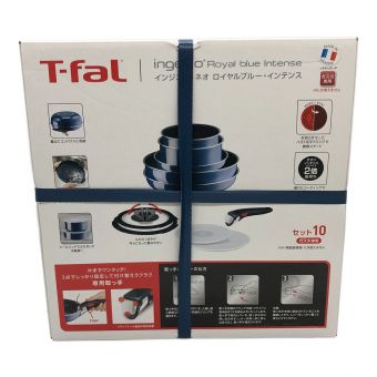 T-Fal (ティファール) インジニオ・ネオ ロイヤルブルー・インテンス セット10 ガス火専用