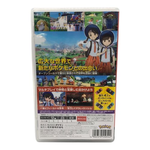 Nintendo Switch用ソフト ポケットモンスタースカーレット CERO A (全年齢対象)