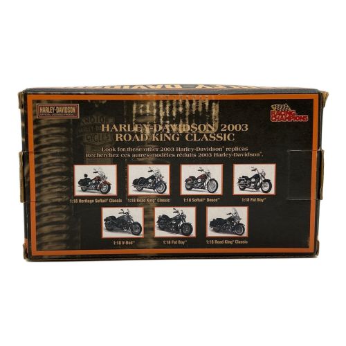 RACING CHAMPIONS 1/10 HARLEY-DAVIDSON 2003 ROAD KING CLASSIC