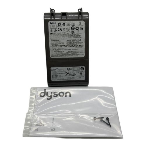 dyson (ダイソン) dyson V8用バッテリー