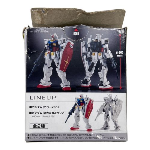 BANDAI (バンダイ) 機動戦士ガンダム CUPSULE ACTION RX-78-2ガンダム