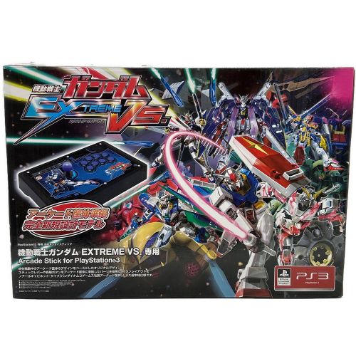 ガンダム Arcade Stick for PlayStation3 EXTREME VS.専用