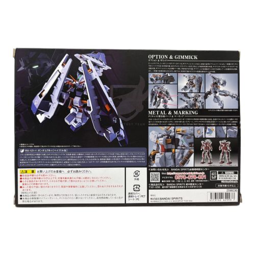 BANDAI (バンダイ) ガンプラ 開封品 METAL ROBOT魂 ＜SIDE MS＞ ガンダムTR-1[ヘイズル改]＆オプションパーツセット 「ADVANCE OF Z ティターンズの旗のもとに」 魂ウェブ商店限定