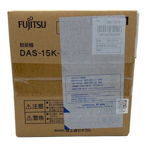 FUJITSU (フジツウ) 脱臭機 DAS-15K-W