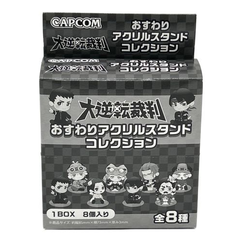 キャラクターグッズ 『大逆転裁判』 おすわりアクリルスタンドコレクション BOX