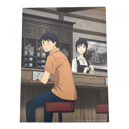 イエスタデイをうたって Blu-ray BOX 完全生産限定 ハピネット