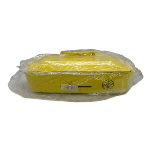 BRUNO (ブルーノ) ホットプレート BOE026-KIRIN のどごしお祭りセット