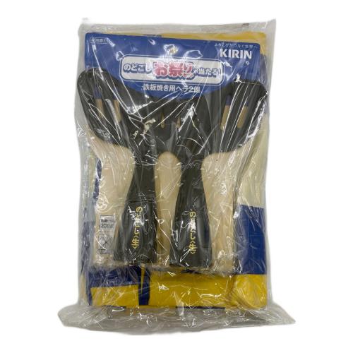 BRUNO (ブルーノ) ホットプレート BOE026-KIRIN のどごしお祭りセット