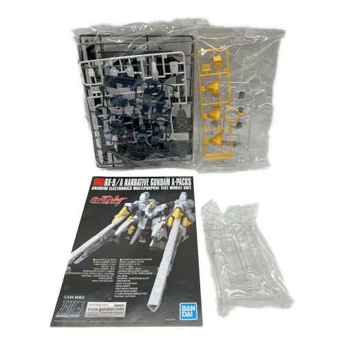 BANDAI (バンダイ) プラモデル 未開封品 1/144 HGUC ナラティブガンダム A装備