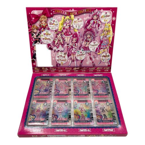 BANDAI (バンダイ) カードゲーム ハピネスチャージプリキュア! プリカードコレクション6 プリキュアオールスターズスペシャルDX