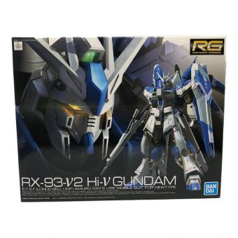 BANDAI (バンダイ) ガンプラ 1/144 RG Hi-νガンダム 「機動戦士ガンダム 逆襲のシャア ベルトーチカ・チルドレン」