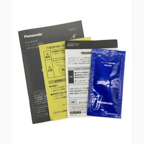 Panasonic (パナソニック) ラムダッシュPRO 未使用品