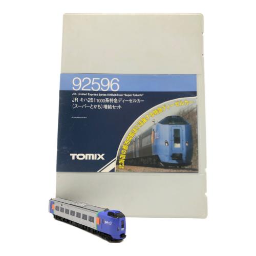 TOMIX (トミックス) Nゲージ 8両セット JR キハ261-1000系特急ディーゼルカー （スーパーとかち）増結セット