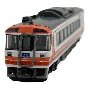 TOMIX (トミックス) Nゲージ 7両セット JR キハ183 500系 特急ディーゼルカー おおぞら