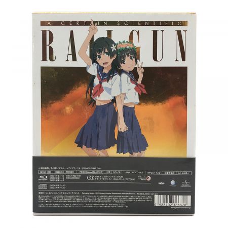 【未使用、未開封、初回限定特典付】安堂ロイド～ Blu-ray BOX〈6枚組〉 安堂ロイド～A.I.knows LOVE？～Blu-ray BOX(Blu-ray Disc) 中古DVD