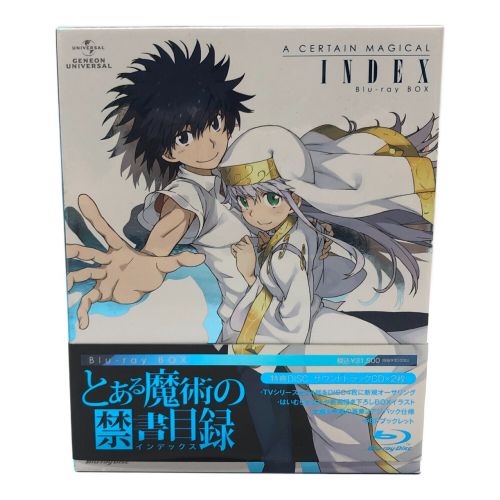 とある魔術の禁書目録 Blu-ray BOX [初回限定生産]