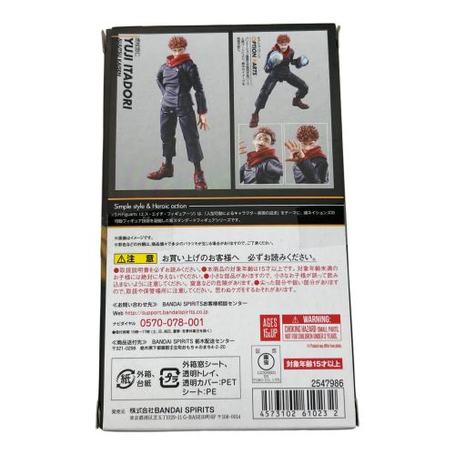 BANDAI (バンダイ) S.H.Figuarts 虎杖悠仁 開封品