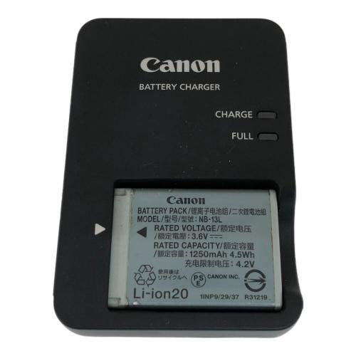 CANON (キヤノン) コンパクトデジタルカメラ PowerShot G7X Mark II