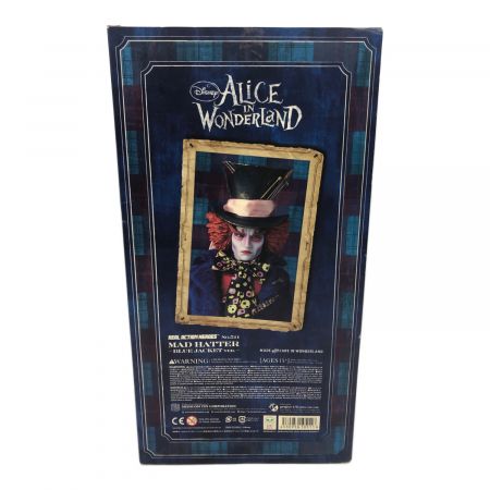 MEDICOM TOY (メディコムトイ) フィギュア RAH マッドハッター（ブルー